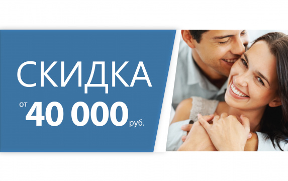 ЖК Первый ключ