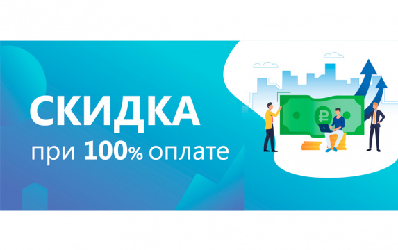 ЖК Первый ключ