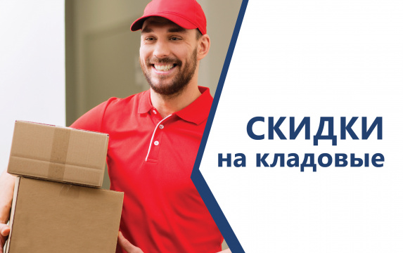 ЖК Первый ключ