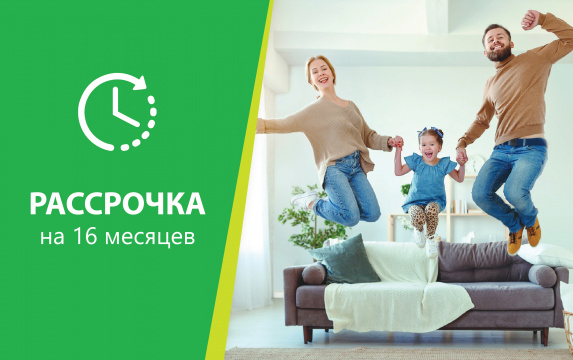 ЖК Первый ключ