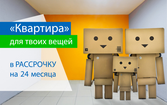 ЖК Первый ключ