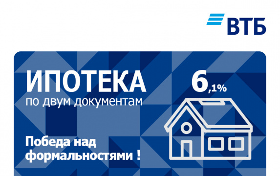 ЖК Первый ключ