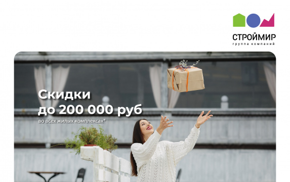 ЖК Первый ключ